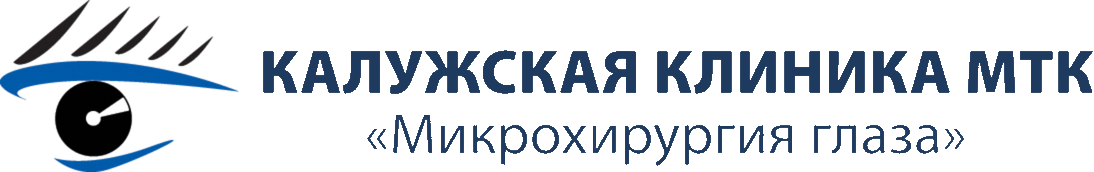 МТК «Микрохирургия глаза»